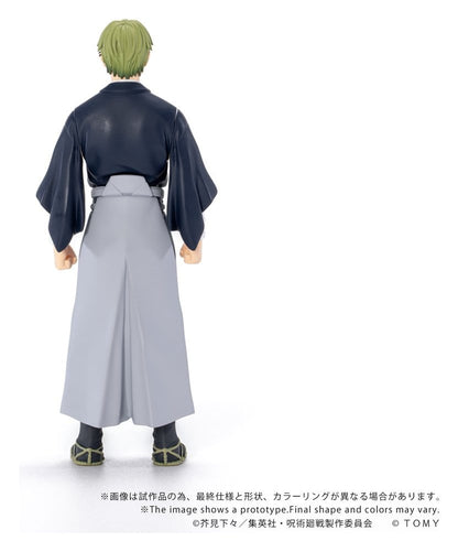 Jujutsu Kaisen Collekazaro Action Figure CK-J05 Naoya Zen'in