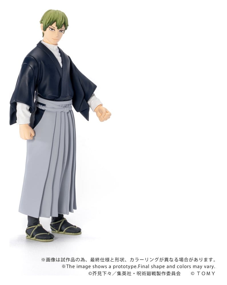 Jujutsu Kaisen Collekazaro Action Figure CK-J05 Naoya Zen'in