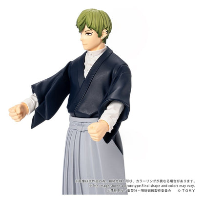 Jujutsu Kaisen Collekazaro Action Figure CK-J05 Naoya Zen'in