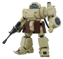 Armored Trooper Votoms Action Figure ToyRise AT-13 Erdspinne - Takara Tomy Action Figures