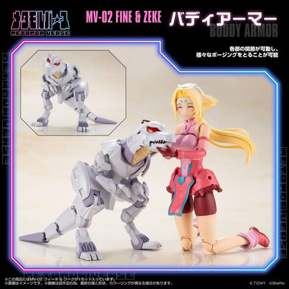 Zoids Plastic Model Kit 1/10 MV-02 Fine & Zeke