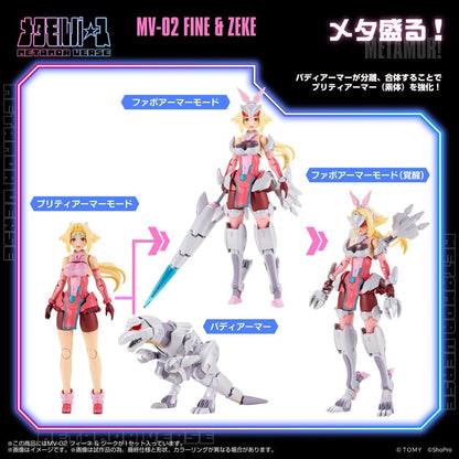 Zoids Plastic Model Kit 1/10 MV-02 Fine & Zeke