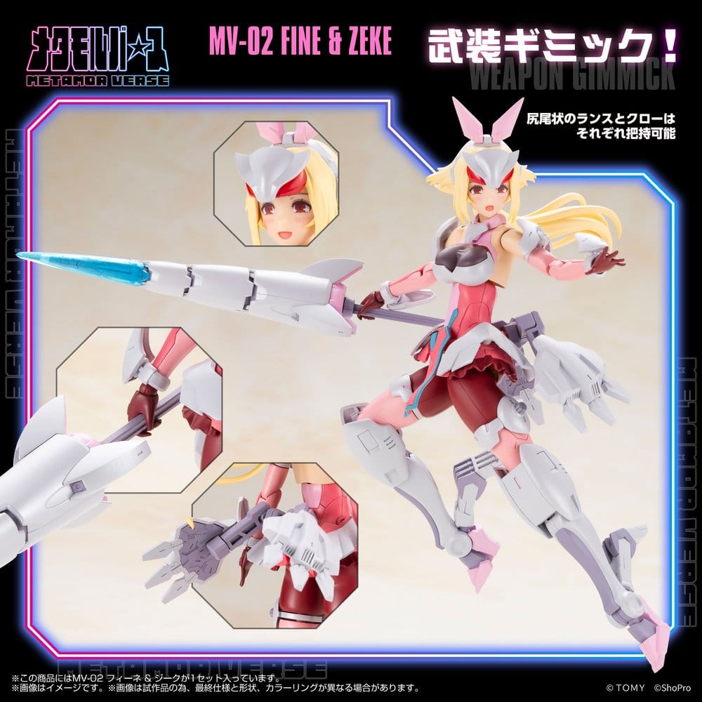 Zoids Plastic Model Kit 1/10 MV-02 Fine & Zeke