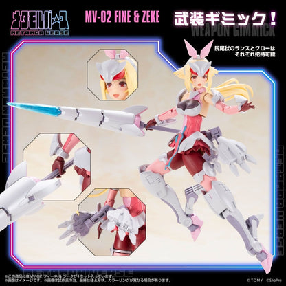 Zoids Plastic Model Kit 1/10 MV-02 Fine & Zeke