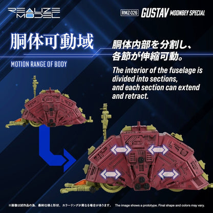 Zoids Plastic Model 1/100 RMZ-026 Gustav Moonbey Special - Takara Tomy Model Kits