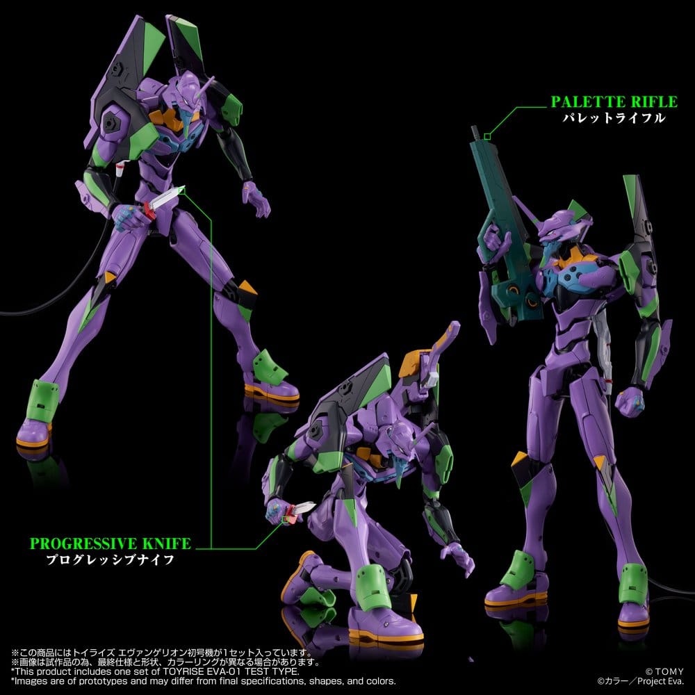 Neon Genesis Evangelion Action Figure Toyrise Evangelion Test Type-01