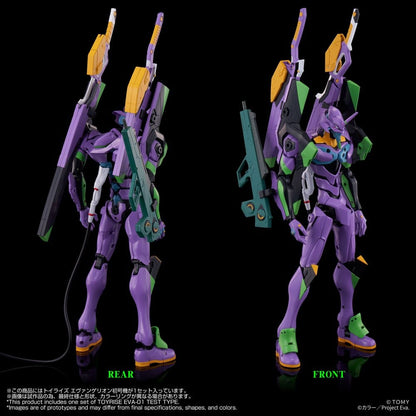 Neon Genesis Evangelion Action Figure Toyrise Evangelion Test Type-01 - Takara Tomy Action Figures