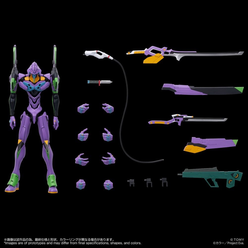Neon Genesis Evangelion Action Figure Toyrise Evangelion Test Type-01