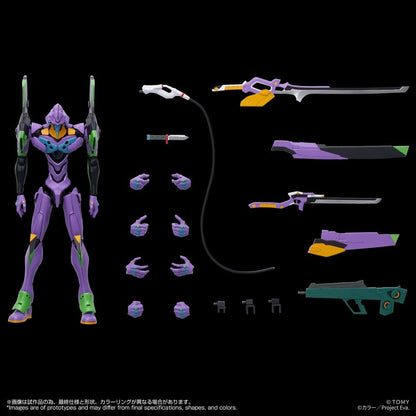 Neon Genesis Evangelion Action Figure Toyrise Evangelion Test Type-01 - Takara Tomy Action Figures