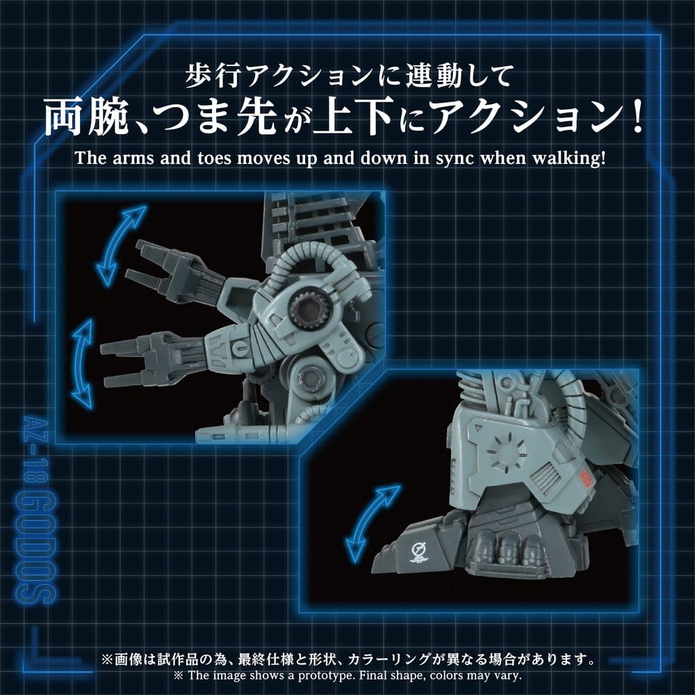 Zoids Plastic Model Kit 1/72 AZ-18 Godos
