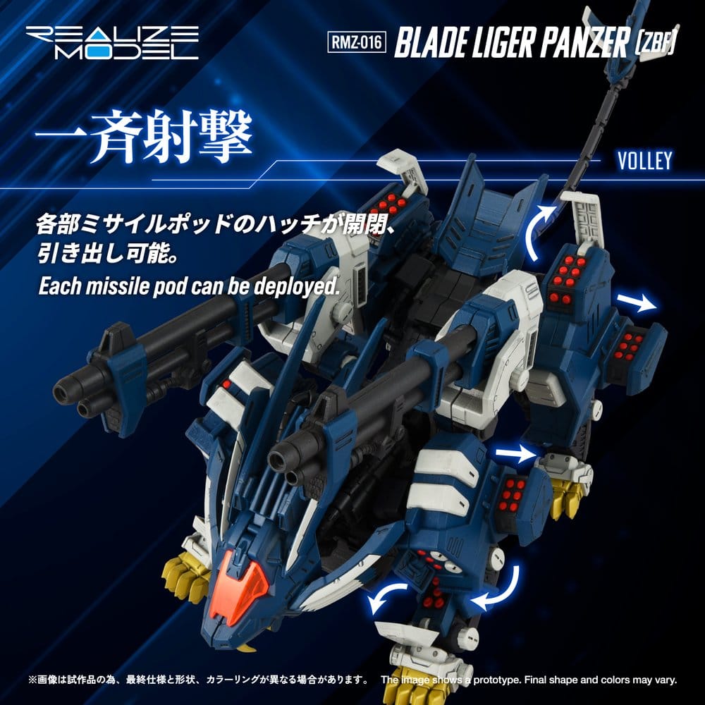 Zoids Plastic Model Kit 1/100 RMZ-016 Blade Liger Panzer ZBF