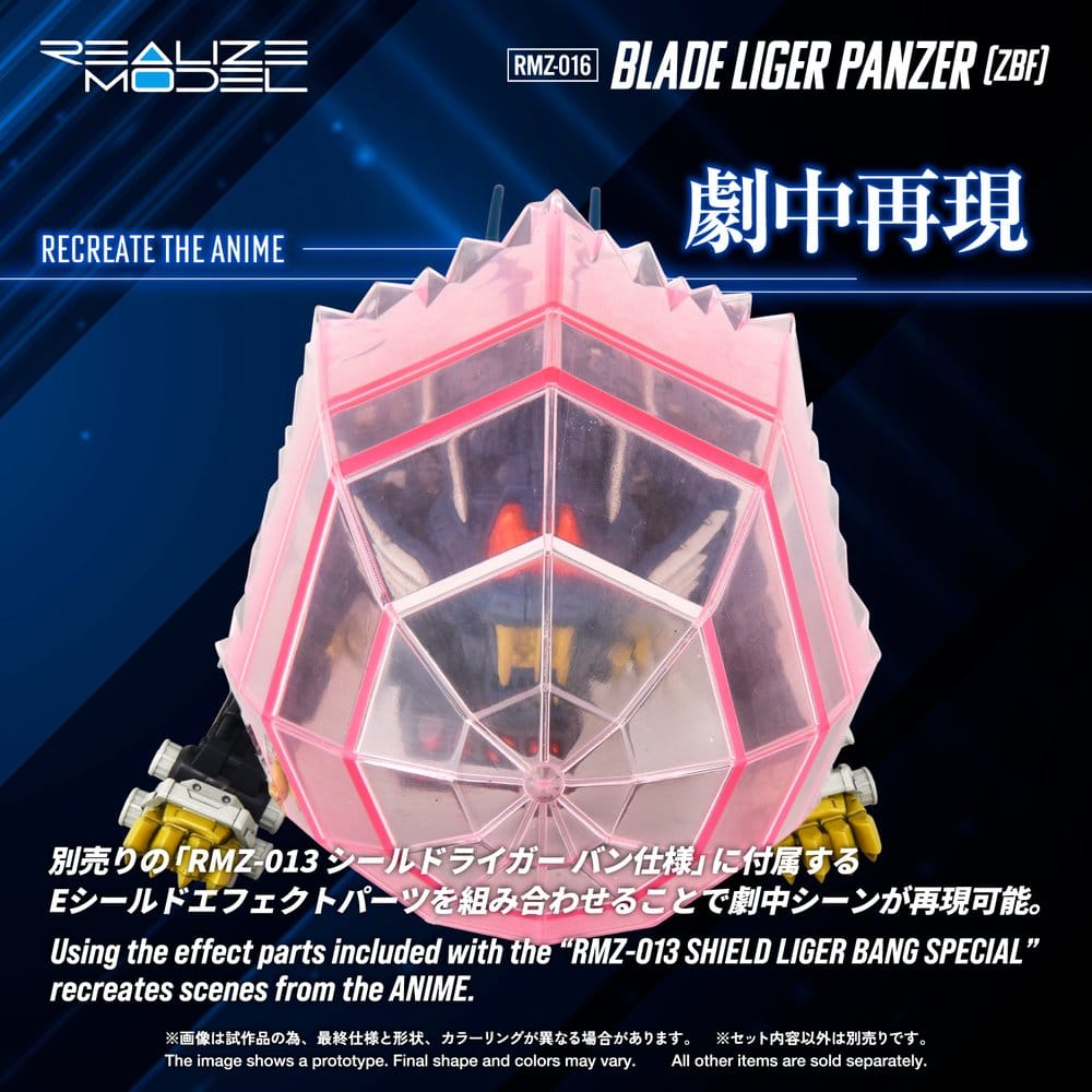 Zoids Plastic Model Kit 1/100 RMZ-016 Blade Liger Panzer ZBF