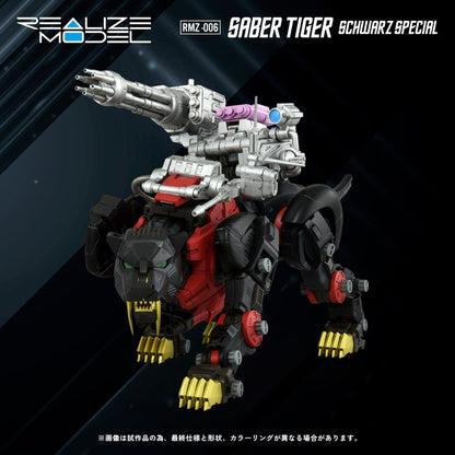 Zoids Plastic Model Kit 1/100 RMZ-006 Saber Tiger Schwarz Special