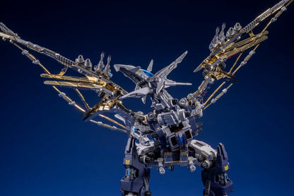 Zoids Plastic Model Kit 1/72 RPZ-14 Salamander F2 61 cm - Takara Tomy Model Kits