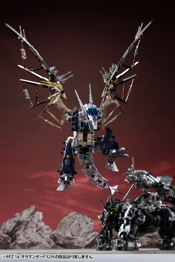 Zoids Plastic Model Kit 1/72 RPZ-14 Salamander F2 61 cm - Takara Tomy Model Kits
